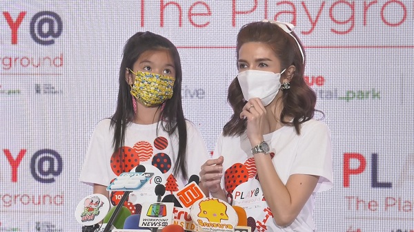 “แม่โบว์ - น้องมะลิ” ร่วมเปิดตัว The Playground ที่ True Digital Park (มีคลิป) “แม่โบว์ - น้องมะลิ” ร่วมเปิดตัว The Playground ที่ True Digital Park (มีคลิป)