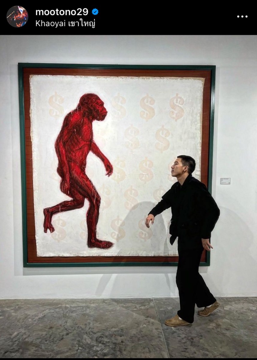 โตโน่ ภาคิน เผยความพร้อมและความรู้สึก หลังเตรียมบวช 9 ม.ค.66 โตโน่ ภาคิน เผยความพร้อมและความรู้สึก หลังเตรียมบวช 9 ม.ค.66