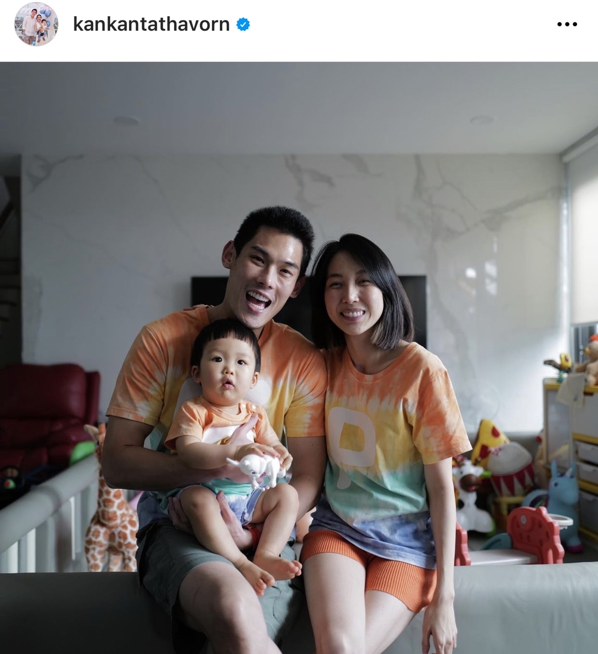 กันต์ กันตถาวร พรีเซ็นเตอร์ “ทรู สมาร์ต เมอร์ชันต์” เวอร์ชั่นใหม่ กันต์ กันตถาวร พรีเซ็นเตอร์ “ทรู สมาร์ต เมอร์ชันต์” เวอร์ชั่นใหม่