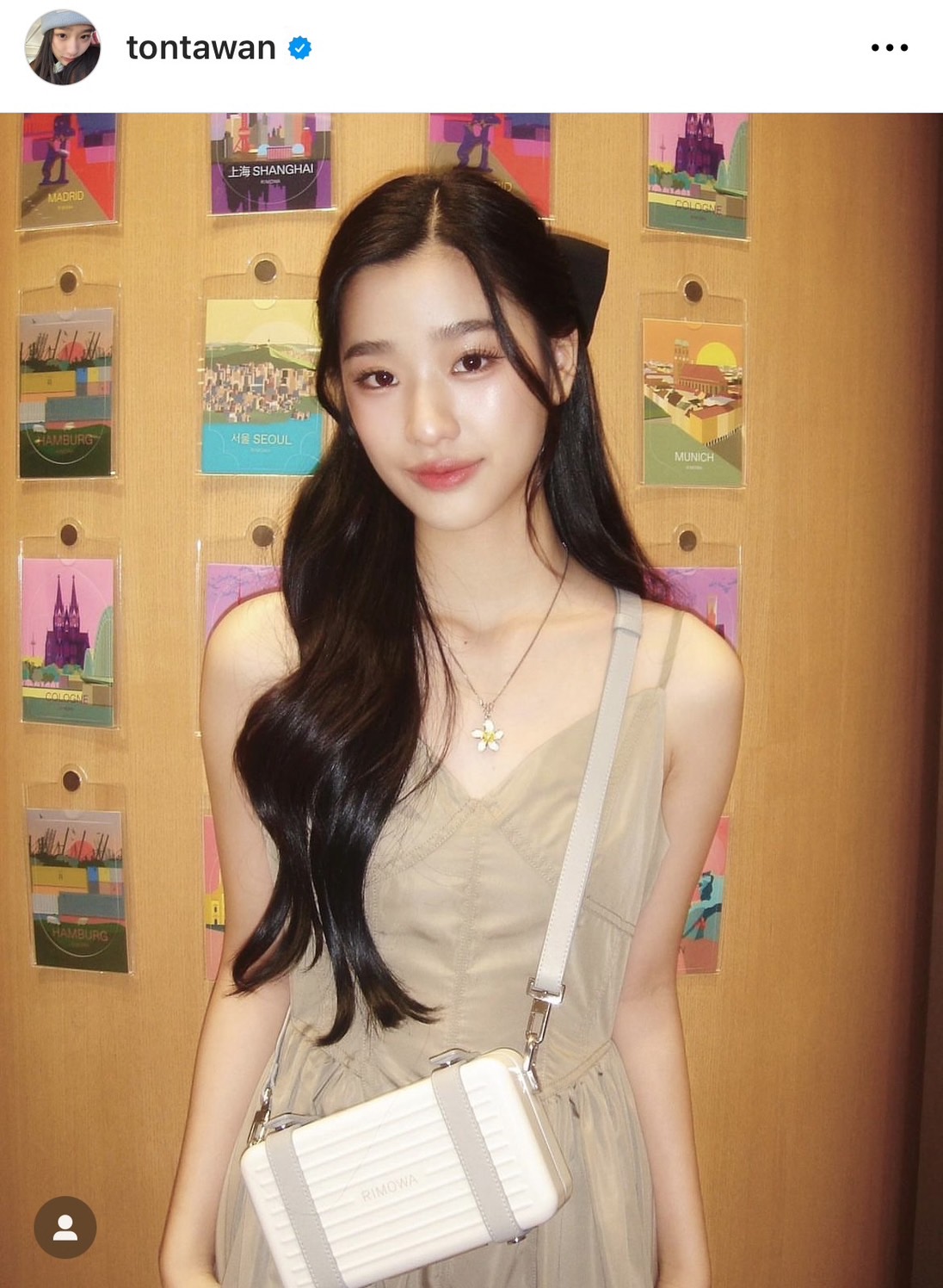 ริว วชิรวิชญ์ รับ ตู ต้นตะวัน ตรงสเปก สถานะตอนนี้ค่อยเป็นค่อยไป