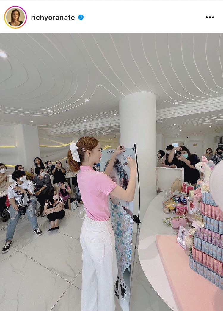 ริชชี่ สุดปลื้ม!! ตามเก็บภาพทุกโปรเจกต์วันเกิดที่แฟนคลับทำให้ ริชชี่ สุดปลื้ม!! ตามเก็บภาพทุกโปรเจกต์วันเกิดที่แฟนคลับทำให้