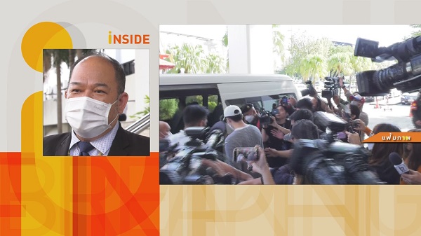 ยังไม่ได้ยื่นประกันตัว “แดริล ยัง” สามี “ซาร่า คาซิงกินี”  (มีคลิป)