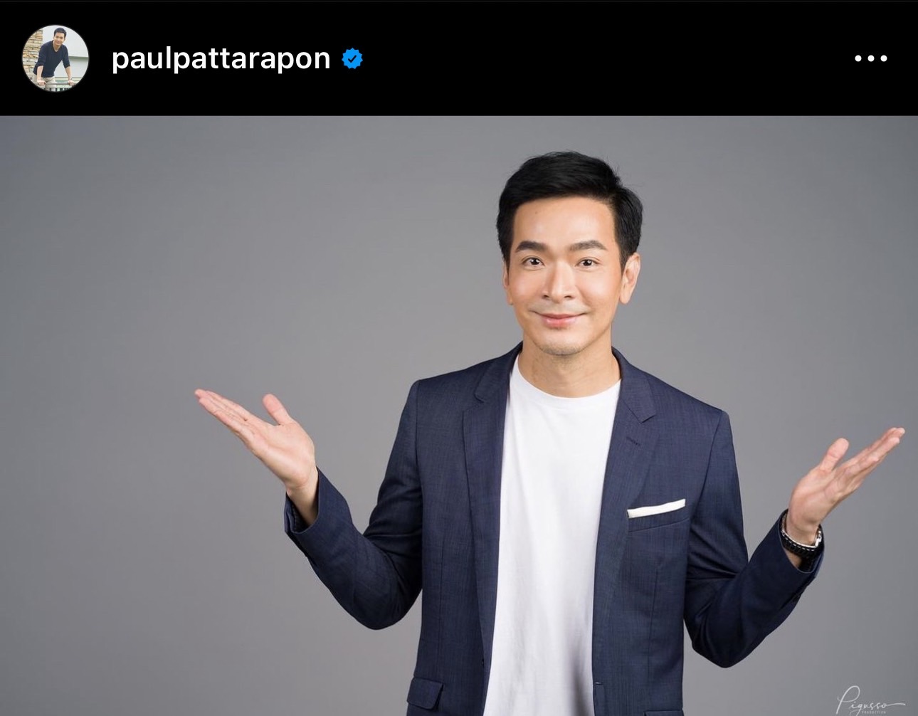 ตอบได้เต็มที่! พอล ภัทรพล โพสต์ถามชาวเน็ต คิดว่าผมทำเว็บพนันไหม?