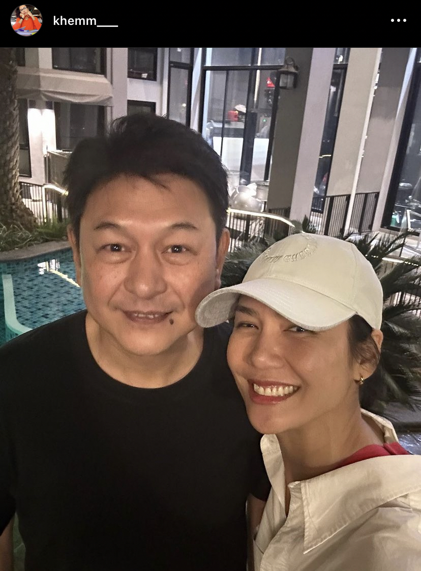 เข็ม รุจิรา โพสต์ซึ้งถึง เป๊ก สัณณ์ชัย พร้อมขอบคุณมิตรภาพตลอด 25 ปี