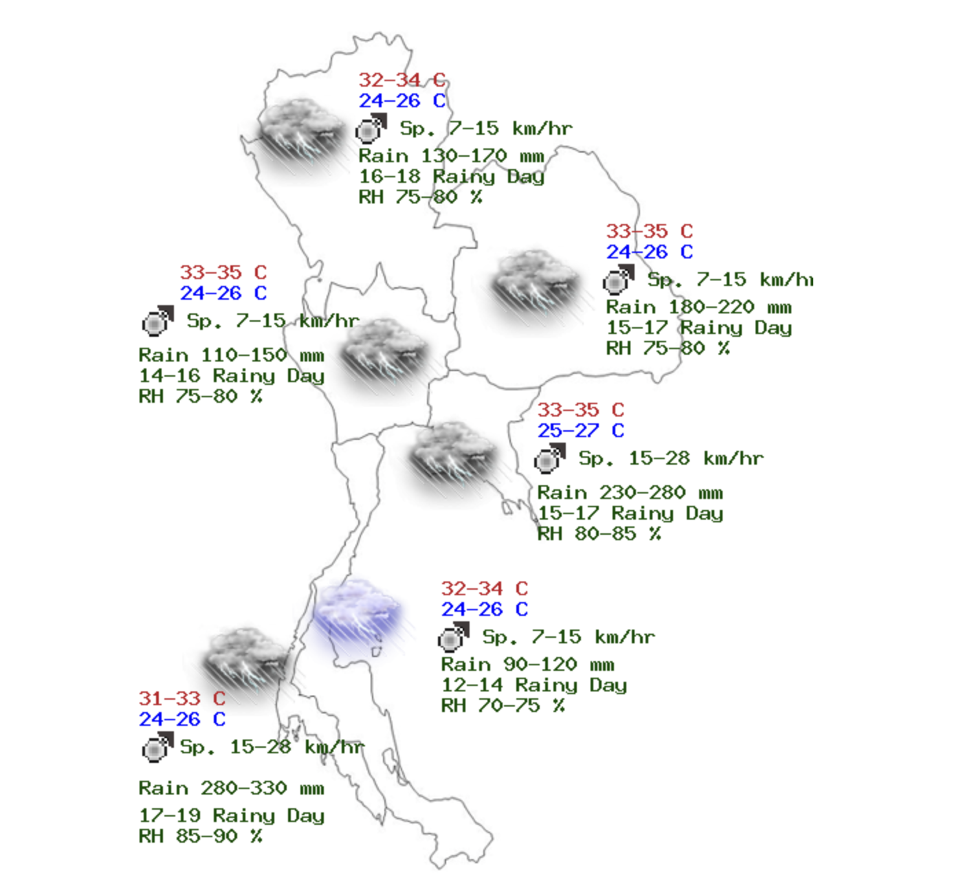 พยากรณ์อากาศเดือนมิ.ย. ตะวันออก-ใต้ รับมือฝนกระหน่ำ จับตาพายุหมุนเขตร้อน พยากรณ์อากาศเดือนมิ.ย. ตะวันออก-ใต้ รับมือฝนกระหน่ำ จับตาพายุหมุนเขตร้อน