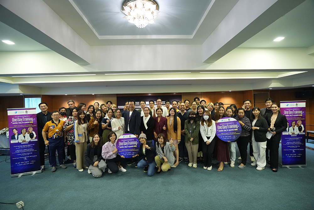 SONP ร่วมกับ กองทุนพัฒนาสื่อปลอดภัยและสร้างสรรค์ จัดอบรมสื่อมวลชน เสริมทักษะยุคดิจิทัล SONP ร่วมกับ กองทุนพัฒนาสื่อปลอดภัยและสร้างสรรค์ จัดอบรมสื่อมวลชน เสริมทักษะยุคดิจิทัล