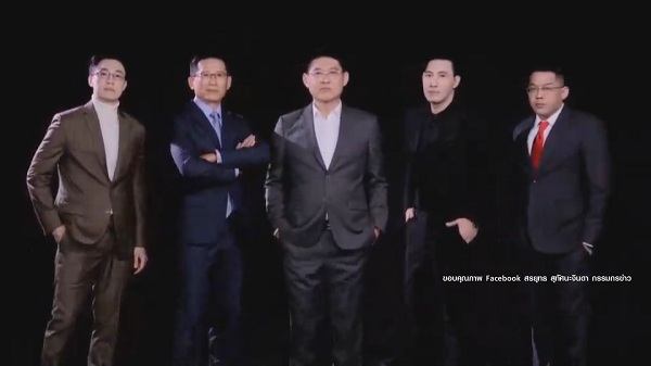 “สรยุทธ” คืนจอเล่าข่าว “เรื่องเล่าเช้านี้” ประเดิม 1 พ.ค. นี้ (มีคลิป) “สรยุทธ” คืนจอเล่าข่าว “เรื่องเล่าเช้านี้” ประเดิม 1 พ.ค. นี้ (มีคลิป)