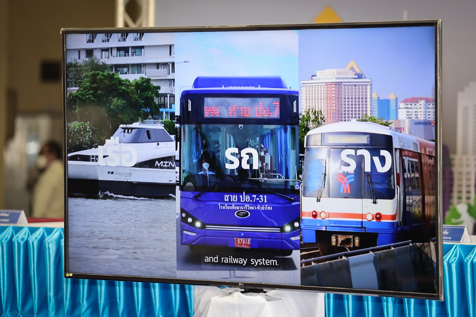 รมว.เฮ้ง ขับเคลื่อน 4 หน่วยงาน ยกระดับบริการด้วยยานยนต์ไฟฟ้า EV รมว.เฮ้ง ขับเคลื่อน 4 หน่วยงาน ยกระดับบริการด้วยยานยนต์ไฟฟ้า EV