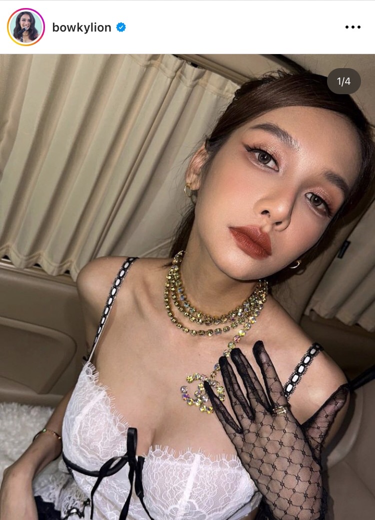 รอแถลงข่าว! ต้นสังกัดยืนยัน โบกี้ ไลอ้อน จดทะเบียนต้อนรับวาเลนไทน์ 