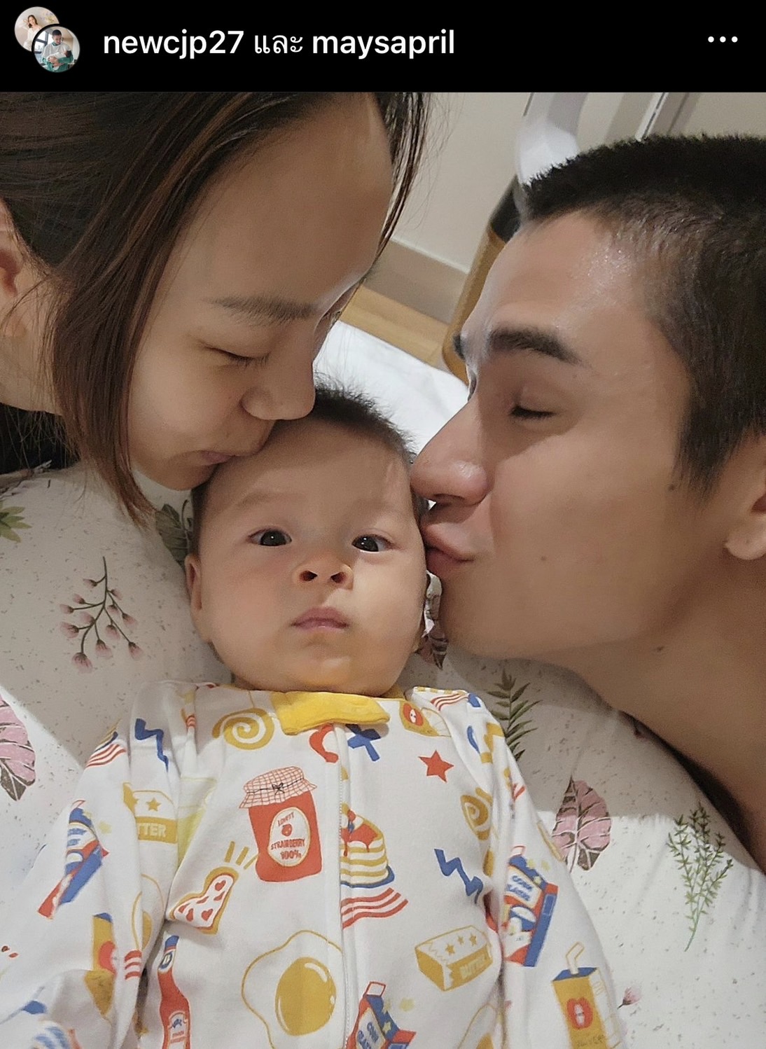 นิว ชัยพล เล่าเรื่องสุดอึ้ง! เคยมีคนขอเลี้ยงดู สาเหตุหุ่นแซ่บ 