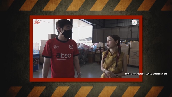 แอร์ ภัณฑิลา ทราบเรื่องข่าวลือแล้ว รอพร้อมจะออกมาชี้แจง   (มีคลิป)