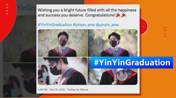 แฟนๆ ร่วมยินดีบัณฑิตป้ายแดงเกียรตินิยมอันดับหนึ่ง “หยิ่น อานันท์” (มีคลิป) แฟนๆ ร่วมยินดีบัณฑิตป้ายแดงเกียรตินิยมอันดับหนึ่ง “หยิ่น อานันท์” (มีคลิป)