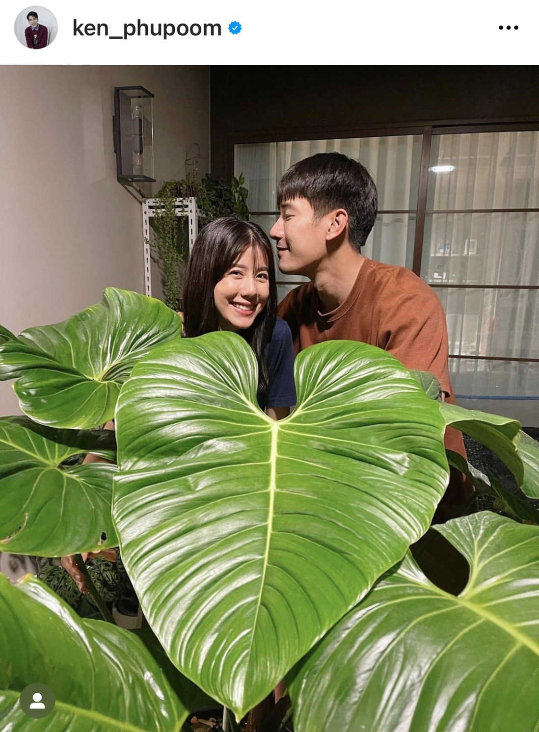 เอสเธอร์ ปัดเป็นคู่รักเลิกเงียบ ไม่หวั่นอาถรรพ์รัก 7 ปี