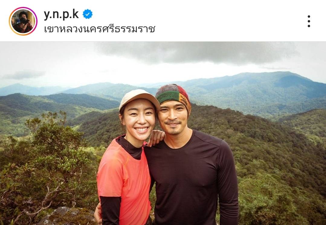 ตูมตาม เผยฤกษ์แต่ง อาหลี ปี2567 แพลนสร้างเรือนหอที่นครนายก ตูมตาม เผยฤกษ์แต่ง อาหลี ปี2567 แพลนสร้างเรือนหอที่นครนายก