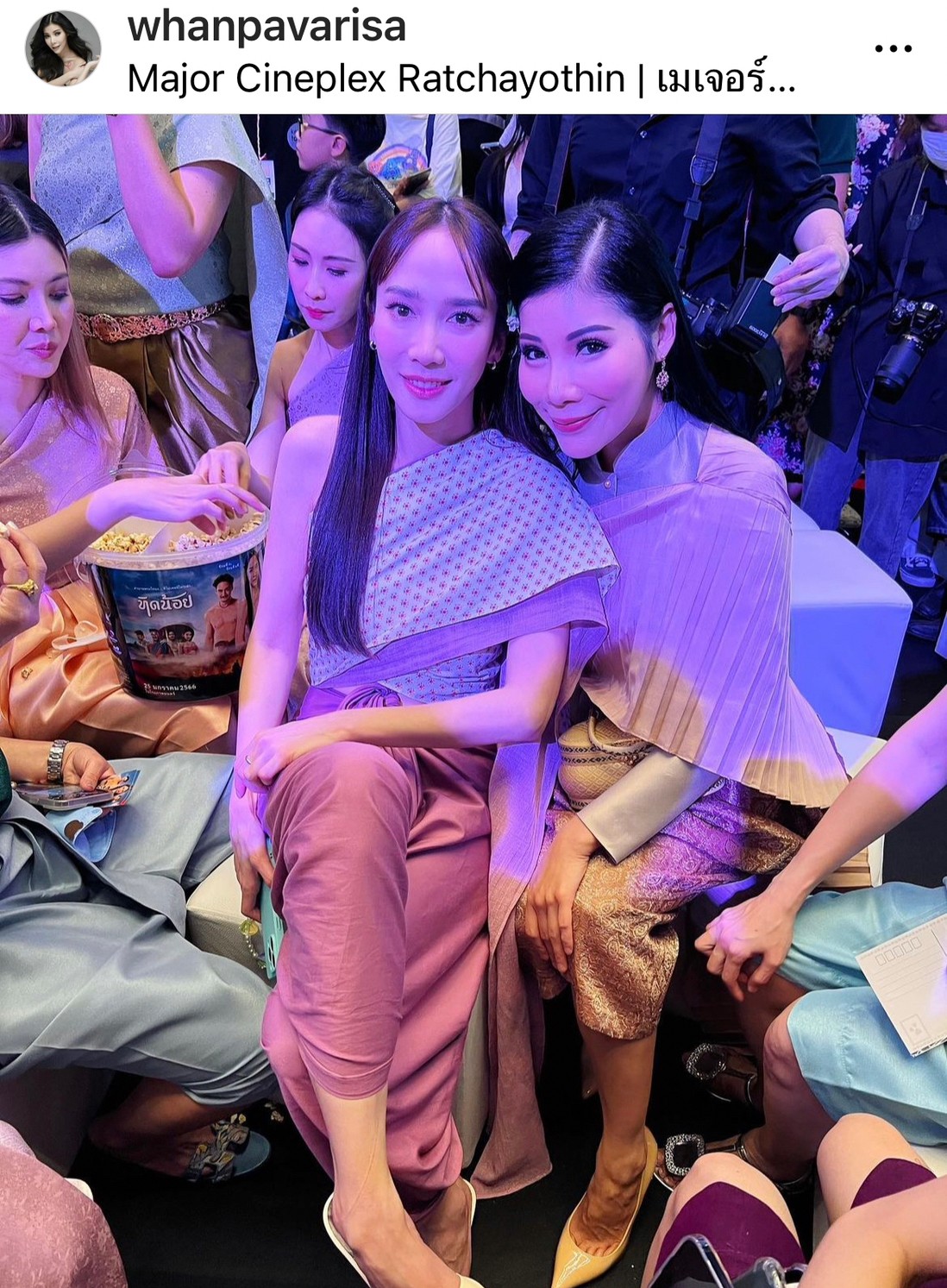 “แหวนแหวน” แจงดราม่า คลิปจับมือ “อั้ม พัชราภา” ยันทั้งคู่เลิกกันด้วยดี “แหวนแหวน” แจงดราม่า คลิปจับมือ “อั้ม พัชราภา” ยันทั้งคู่เลิกกันด้วยดี