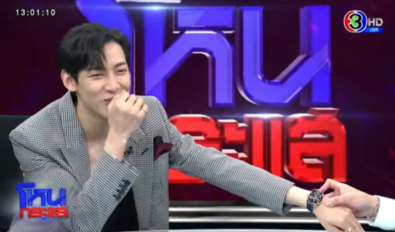 เปิดราคานาฬิกาหรู เเบมเเบม GOT7 ที่ใส่มาโหนกระแส รู้แล้วถึงกับอึ้งมาก!