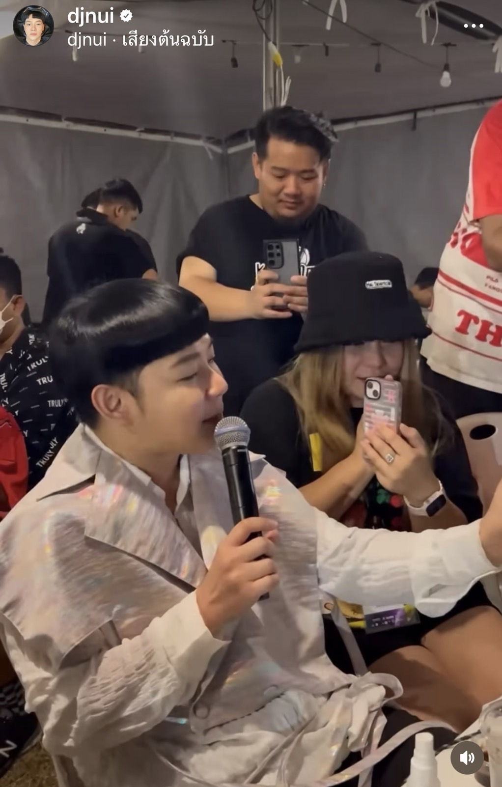 ดีเจนุ้ย สวดมนต์ไล่ฝน ผลที่ได้เป็นแบบนี้!!