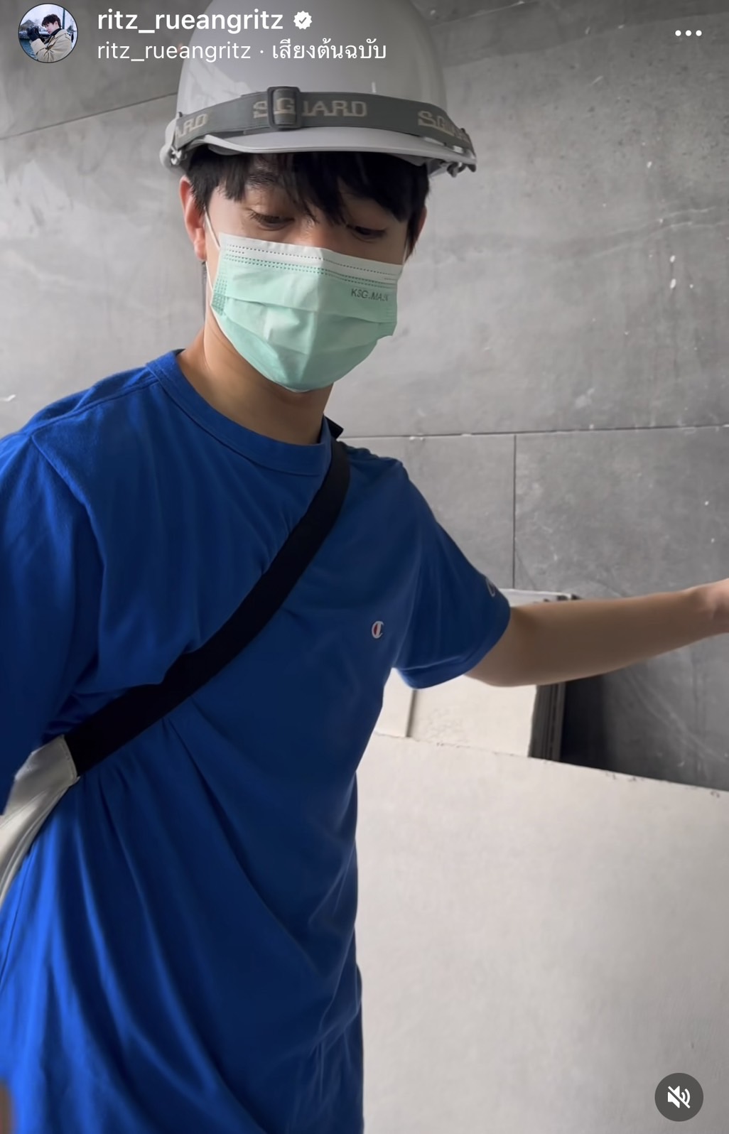 หมอริท พาตรวจบ้านใหม่ ประตูไม่ได้องศาอยู่ไม่ได้!!