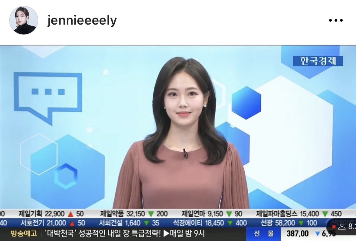 เสียชีวิตหลังผ่าตัด!! เปิดคลิปสุดท้าย 'อียอนเจ' ผู้ประกาศข่าว & Miss Korea Deagu วัย 26 ปี เสียชีวิตหลังผ่าตัด!! เปิดคลิปสุดท้าย 'อียอนเจ' ผู้ประกาศข่าว & Miss Korea Deagu วัย 26 ปี