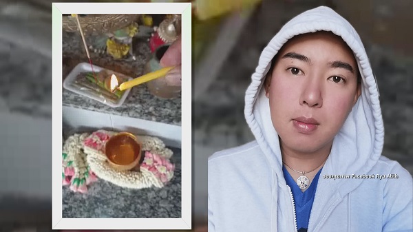อาทิตย์ ริว ผันตัวเป็นจารย์ริว เดินสายมูเตลู   (มีคลิป)
