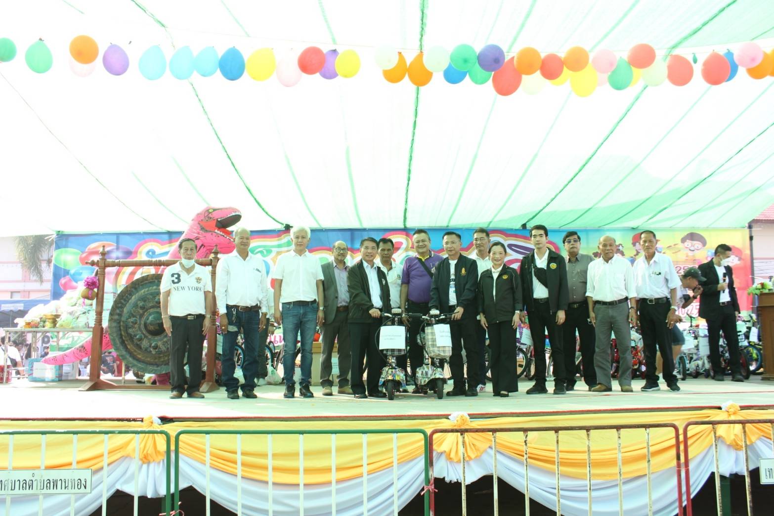 วันเด็ก2566 เทศบาลตำบลพานทอง จัดกิจกรรมให้เยาวชนกว่า 2,000 คน วันเด็ก2566 เทศบาลตำบลพานทอง จัดกิจกรรมให้เยาวชนกว่า 2,000 คน