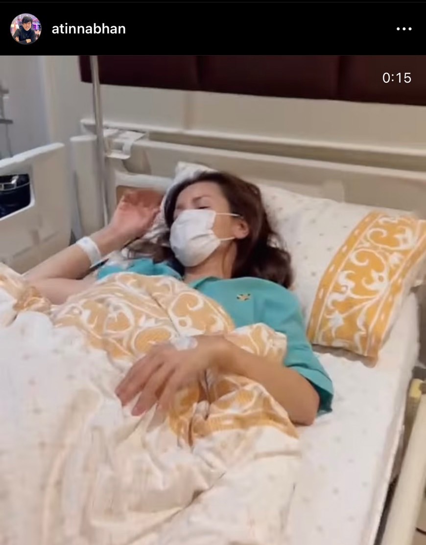 แฟนคลับแห่ส่งกำลังใจ แอน ทองประสม แอดมิตเข้าโรงพยาบาล แฟนคลับแห่ส่งกำลังใจ แอน ทองประสม แอดมิตเข้าโรงพยาบาล