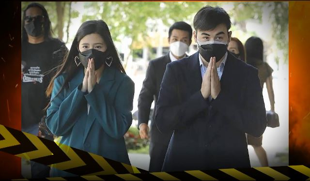 Scoop  ปิดแฟ้มคดีซุปตาร์ 