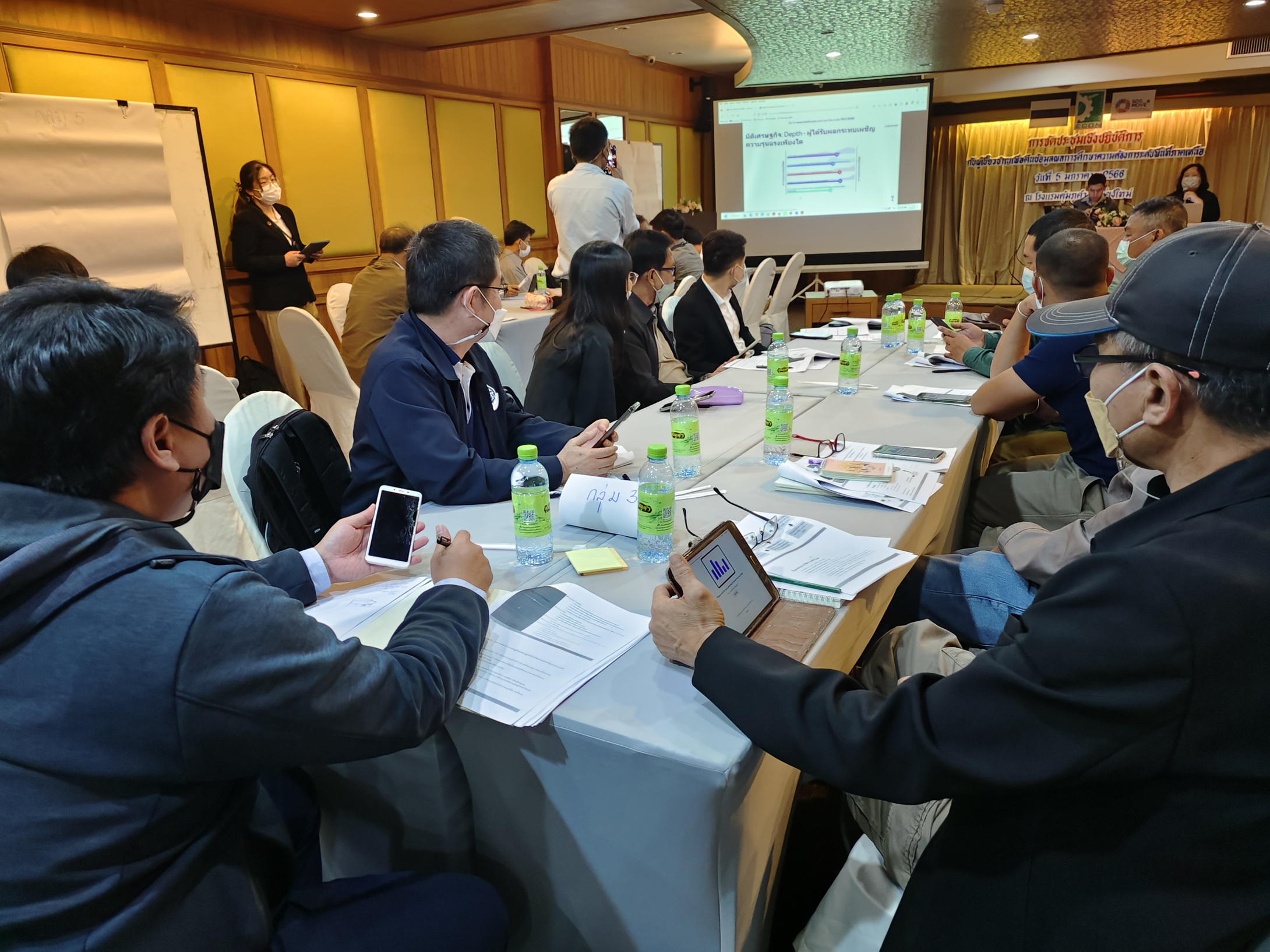 สกสว.จับมือศูนย์วิจัย เร่งแก้ปัญหาหมอกควันและภัยพิบัติด้านอากาศในภาคเหนือ