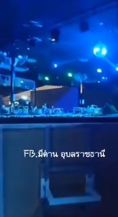 ด่วน!! กราดยิงอุบล ระทึกกลางดึก พบผู้เสียชีวิต บาดเจ็บหลายราย นายห้าง ไว้ร่วมอาลัย