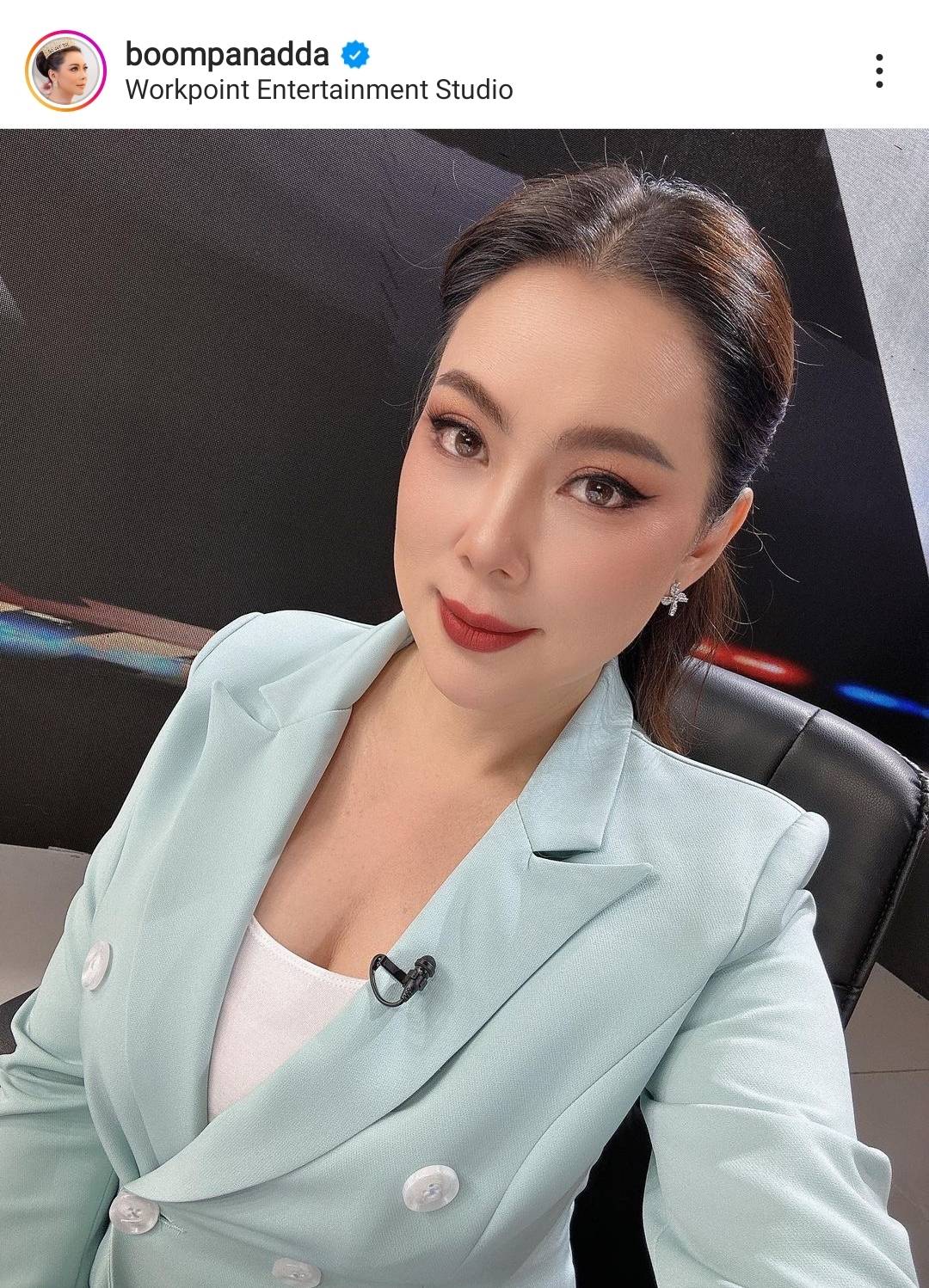 บุ๋ม ปนัดดา เล่าย้อนความรักในอดีต มีผู้ชายในวงการส่งถังขยะมาให้ในวันแต่งงาน แช่งให้โดนทิ้ง บุ๋ม ปนัดดา เล่าย้อนความรักในอดีต มีผู้ชายในวงการส่งถังขยะมาให้ในวันแต่งงาน แช่งให้โดนทิ้ง