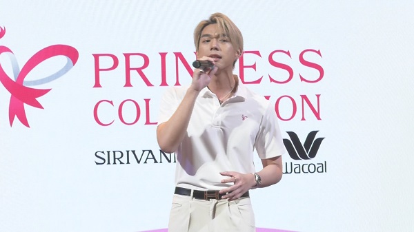 ไบร์ท นรภัทร ติดใจการร้องเพลง เตรียมปล่อยซิงเกิ้ลเต็มของตัวเอง (มีคลิป) ไบร์ท นรภัทร ติดใจการร้องเพลง เตรียมปล่อยซิงเกิ้ลเต็มของตัวเอง (มีคลิป)