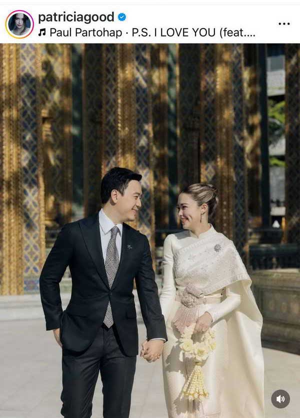 แพทริเซีย โพสต์ซึ้งวันเกิด โน้ต วิเศษ รักในทุกช่วงเวลา และพร้อมชราไปด้วยกัน แพทริเซีย โพสต์ซึ้งวันเกิด โน้ต วิเศษ รักในทุกช่วงเวลา และพร้อมชราไปด้วยกัน