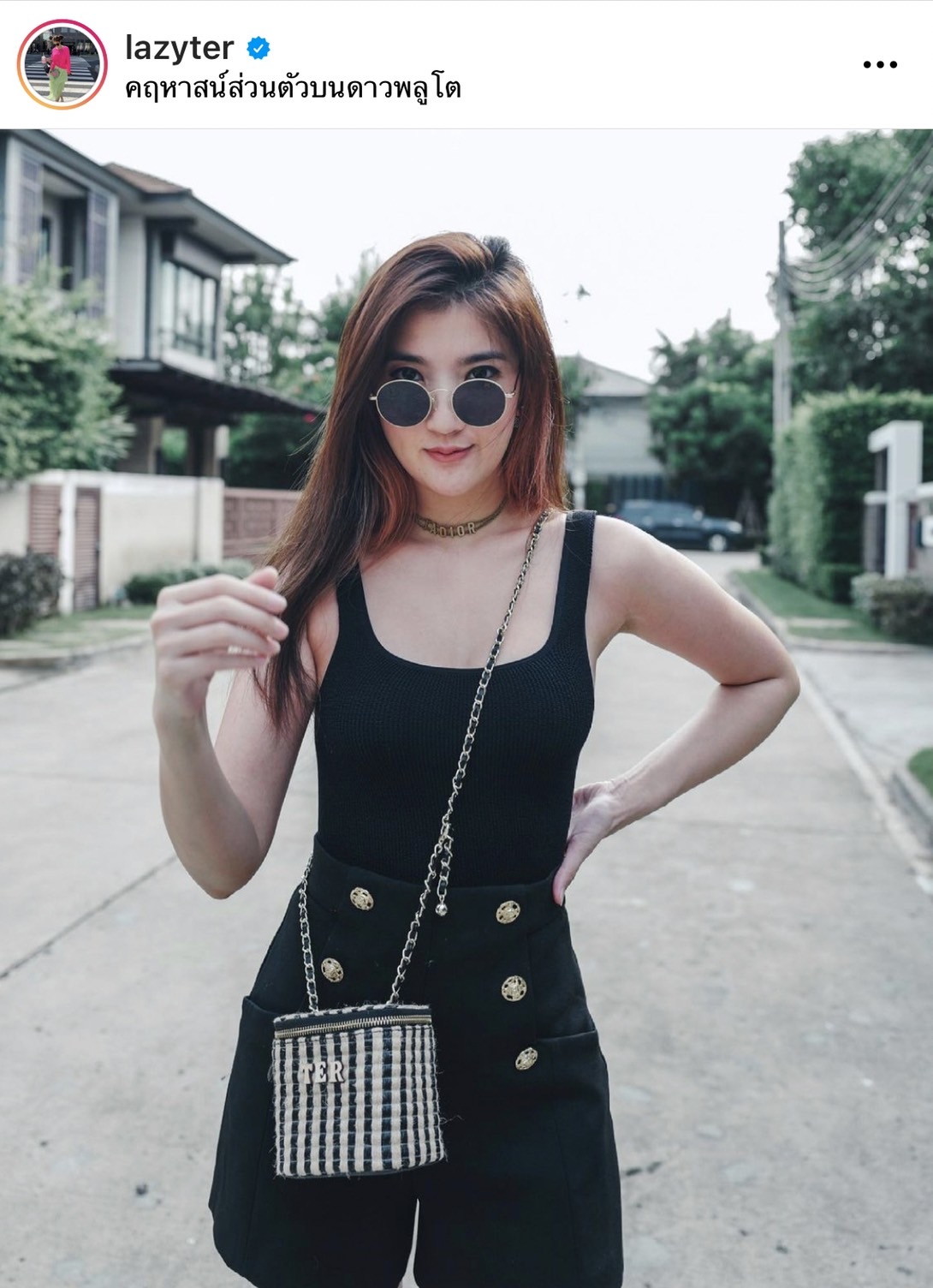 เอมี่ ส่งข้อความสุดซึ้งถึง เธอ รวรีย์ ภรรยา ออย ธนา เอมี่ ส่งข้อความสุดซึ้งถึง เธอ รวรีย์ ภรรยา ออย ธนา