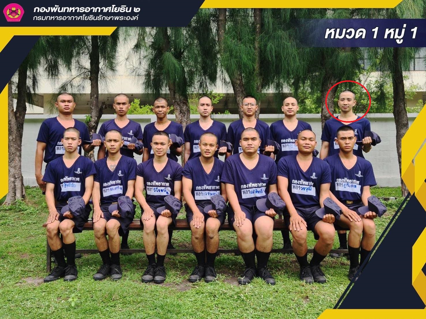 'เพชร ธนภณ' กับชีวิตเข้ารับใช้ชาติแต่ออร่าความหล่อยังเต็มสมฉายา 'มือเซตเทพบุตร'