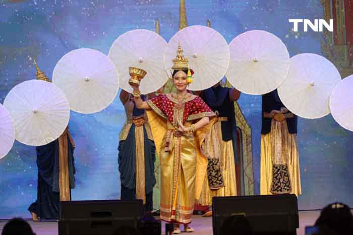 ตื่นตาการแสดง 13 ประเทศเฉลิมพระเกียรติ ทั่วหล้า เทิดไท้ ถวายใจสดุดี เฉลิมพระชนมพรรษา 6 รอบ 28 กรกฎาคม 2567 ตื่นตาการแสดง 13 ประเทศเฉลิมพระเกียรติ ทั่วหล้า เทิดไท้ ถวายใจสดุดี เฉลิมพระชนมพรรษา 6 รอบ 28 กรกฎาคม 2567