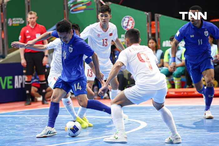 (ประมวลภาพ)ไทยเฉือนเวียดนาม 2-1 เข้ารอบที่ 1 สายเอ ฟุตซอลเอเชียนคัพ 2024 (ประมวลภาพ)ไทยเฉือนเวียดนาม 2-1 เข้ารอบที่ 1 สายเอ ฟุตซอลเอเชียนคัพ 2024