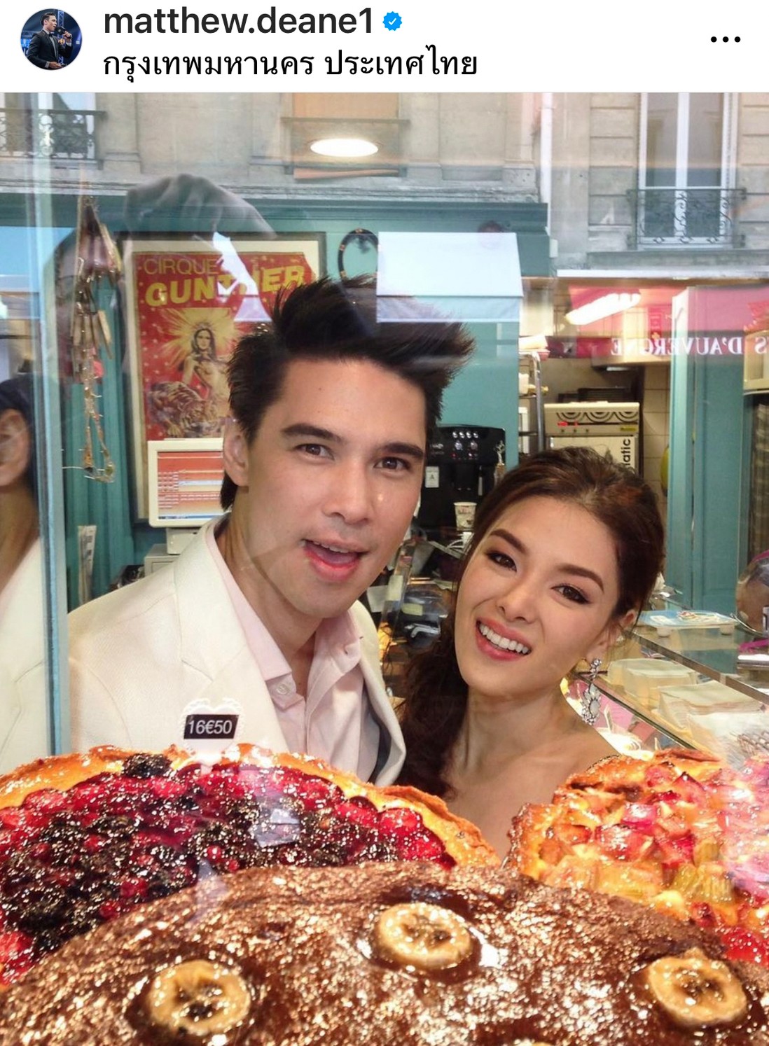 แมทธิว โพสต์หวานครบรอบแต่งงาน 8 ปี เเฟนๆ แห่ลุ้นเบบี๋คนที่ 4! แมทธิว โพสต์หวานครบรอบแต่งงาน 8 ปี เเฟนๆ แห่ลุ้นเบบี๋คนที่ 4!