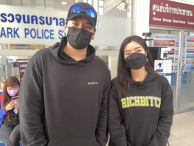 ฮั่น - จียอน แจ้งความดำเนินคดีแก๊งมิจฉาชีพ หลังพนักงานในบริษัทถูกหลอกให้โอนเงิน ฮั่น - จียอน แจ้งความดำเนินคดีแก๊งมิจฉาชีพ หลังพนักงานในบริษัทถูกหลอกให้โอนเงิน