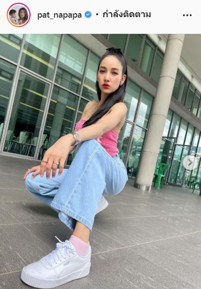 ปอ อรรณพ ยอมรับอยากจีบ แพท ณปภา เผยฝ่ายหญิงตรงสเป็ค