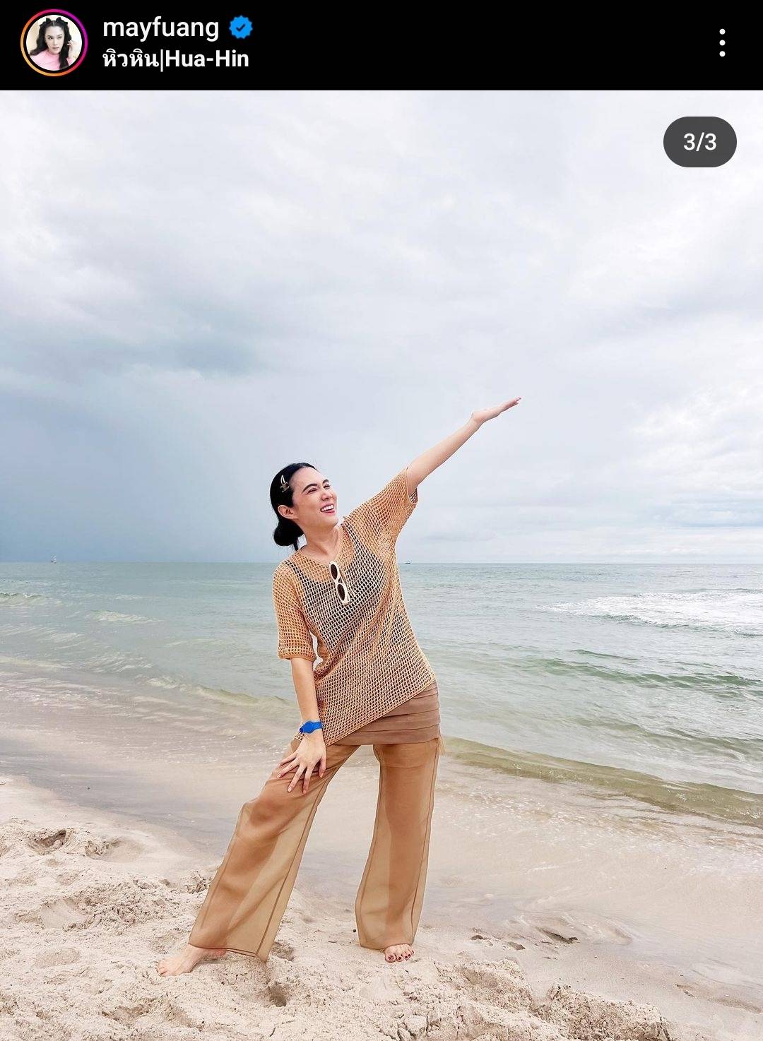 “แม่เมย์ ปทิดา” สุดห่วง “น้องมายู” แอ็ดมิทเข้าโรงพยาบาล