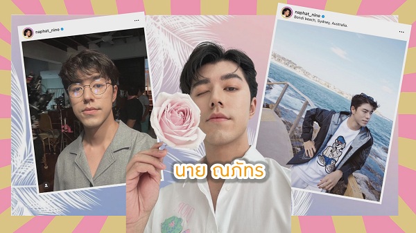 ดาราดังกับวัน “คนโสด (Singles’ Day) 11:11”    (มีคลิป)