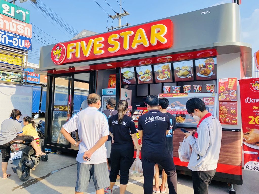 “วิว-นวพร สมานพันธุ์นุวัฒน์” มั่นใจธุรกิจห้าดาว สร้างอาชีพเสริมเพิ่มรายได้มั่นคง “วิว-นวพร สมานพันธุ์นุวัฒน์” มั่นใจธุรกิจห้าดาว สร้างอาชีพเสริมเพิ่มรายได้มั่นคง