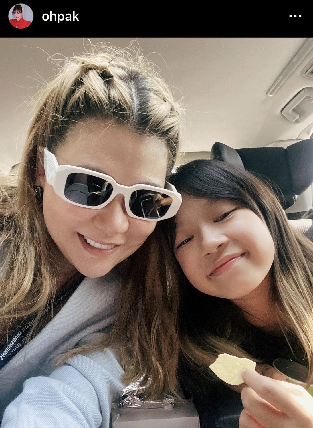 โอ๋ ภัคจีรา เล่าความฮอตในอดีต เผยอนาคตจะยกบ้านและวางแผนให้ลูกสาว