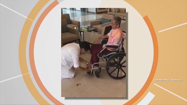 “เอกชัย ศรีวิชัย” เผยสุดเหลือเชื่อแม่สลบ 2 เดือนฟื้น (มีคลิป) “เอกชัย ศรีวิชัย” เผยสุดเหลือเชื่อแม่สลบ 2 เดือนฟื้น (มีคลิป)