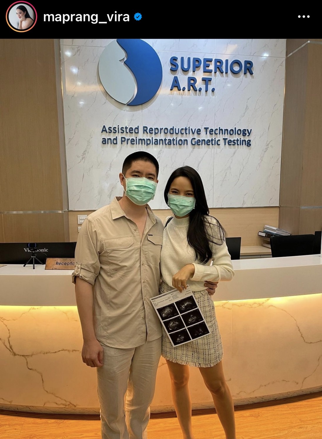 มะปราง ฝากไข่เตรียมเป็นคุณแม่ ทำเพื่อนคนบันเทิงแห่เชียร์และยินดีกันยกใหญ่