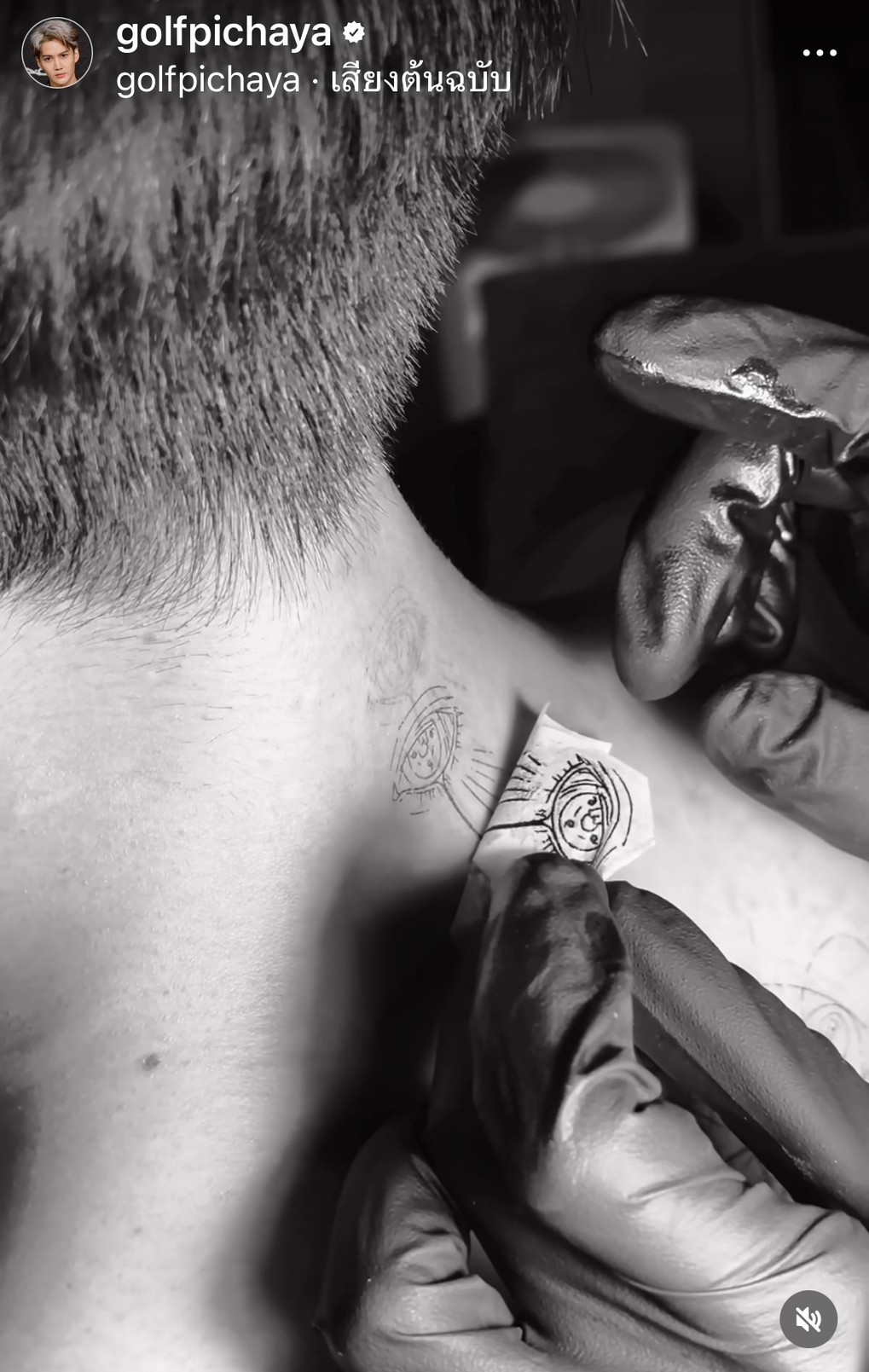 “กอล์ฟ พิชญะ” ภูมิใจกับรอยสักแรกในชีวิต มีความหมายลึกซึ้งทุกอย่าง “กอล์ฟ พิชญะ” ภูมิใจกับรอยสักแรกในชีวิต มีความหมายลึกซึ้งทุกอย่าง