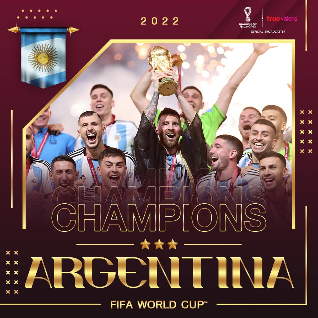 เกือบแตะ26ล้าน!! เรตติ้งผู้ชมนัดชิงฟุตบอลโลกคู่ 'ฝรั่งเศส-อาร์เจน' ทุบสถิติทั่วโลก เกือบแตะ26ล้าน!! เรตติ้งผู้ชมนัดชิงฟุตบอลโลกคู่ 'ฝรั่งเศส-อาร์เจน' ทุบสถิติทั่วโลก