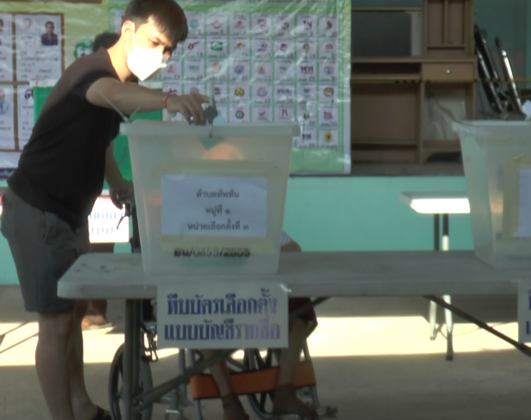 เลือกตั้ง 2566 คุณยายทวด 5 แผ่นดินใช้สิทธิเลือกตั้ง เผยกาบัตรมาแล้ว 27 ครั้ง เลือกตั้ง 2566 คุณยายทวด 5 แผ่นดินใช้สิทธิเลือกตั้ง เผยกาบัตรมาแล้ว 27 ครั้ง