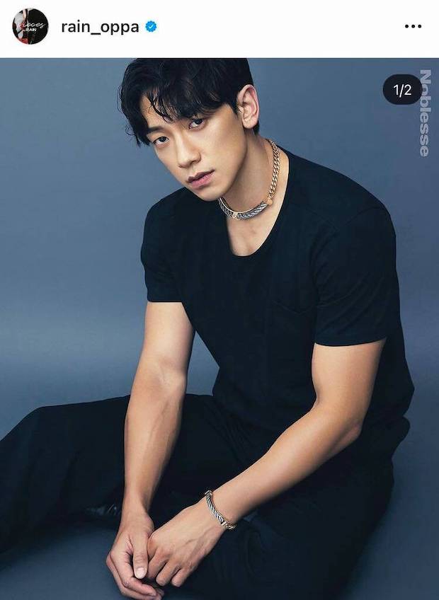 ‘เรน’ ฟ้องจริง!! สังกัดย้ำไม่ยอมความ ยูทูปเบอร์หาว่าเป็นจอมงก ‘เรน’ ฟ้องจริง!! สังกัดย้ำไม่ยอมความ ยูทูปเบอร์หาว่าเป็นจอมงก