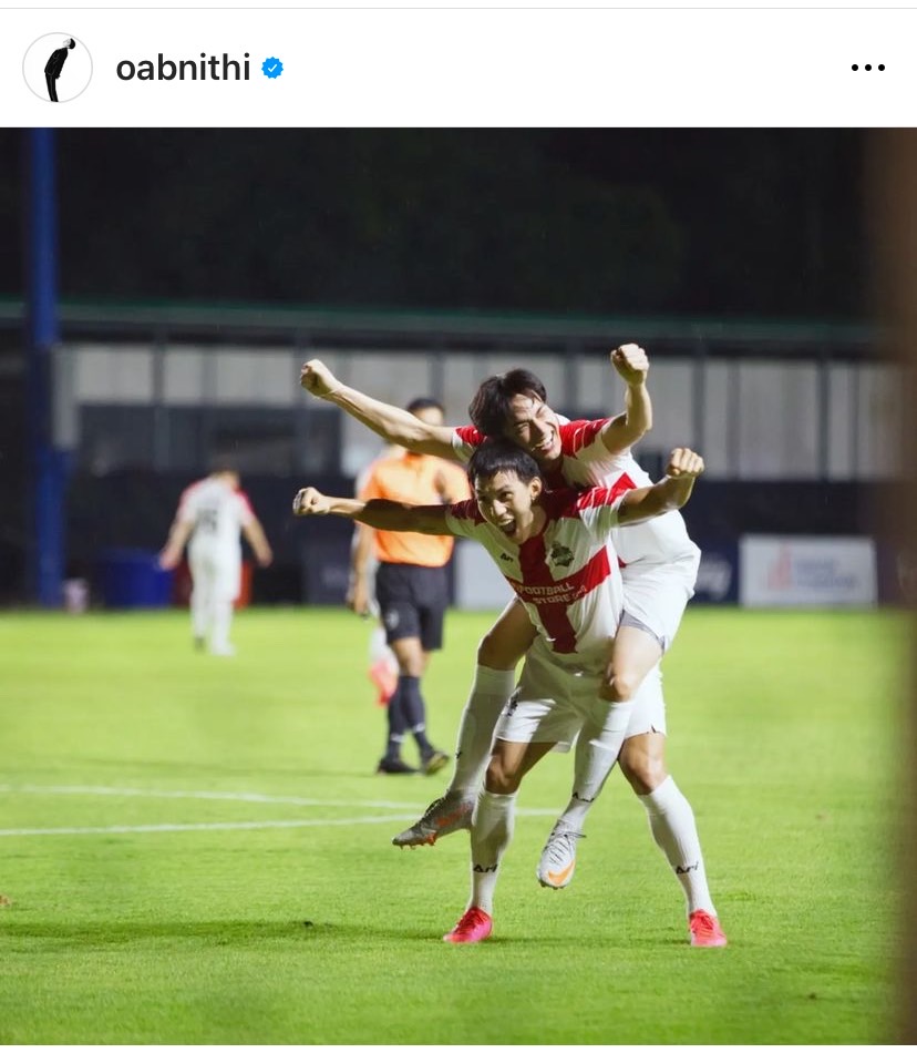 โอบนิธิ บอกรักอดีตนักเตะดัง ลีซอ ในวันอำลา โอบนิธิ บอกรักอดีตนักเตะดัง ลีซอ ในวันอำลา